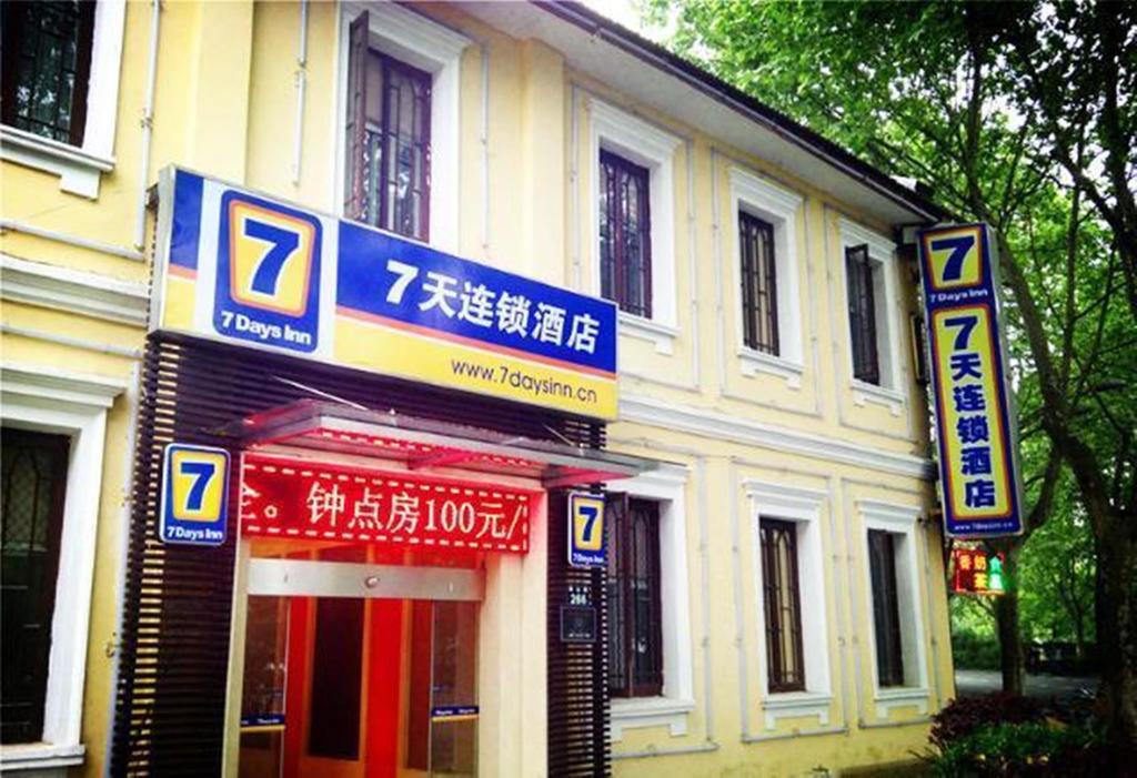 7Days Inn Hangzhou West Lake Hubin Luaran gambar